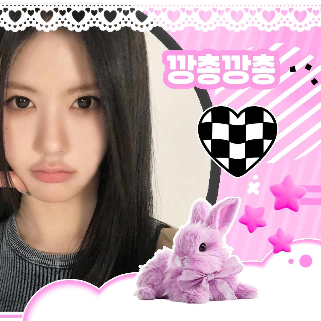 Recent activity shot of Rahee (ifeye)