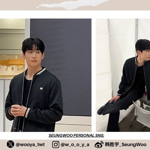Recent activity shot of Han Seungwoo