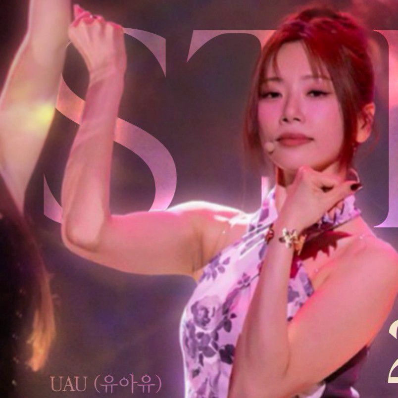 Recent activity shot of SU A (DREAMCATCHER)