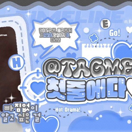 Behind-the-scenes cut of Woonhak (BOYNEXTDOOR)