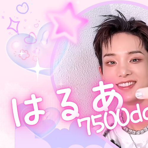 A moment captured by Taki (&TEAM)'s fan