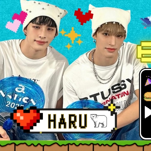 Recent activity shot of Haru (NEXZ)