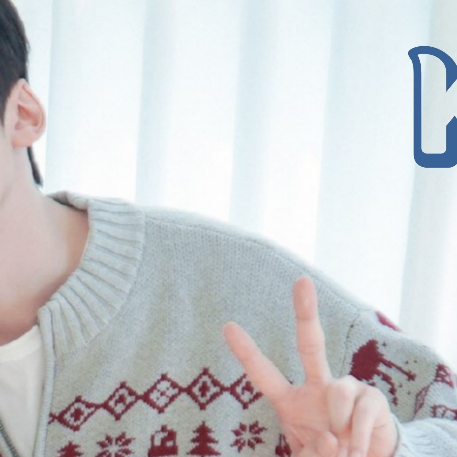 A moment captured by Keonhee (ONEUS)'s fan