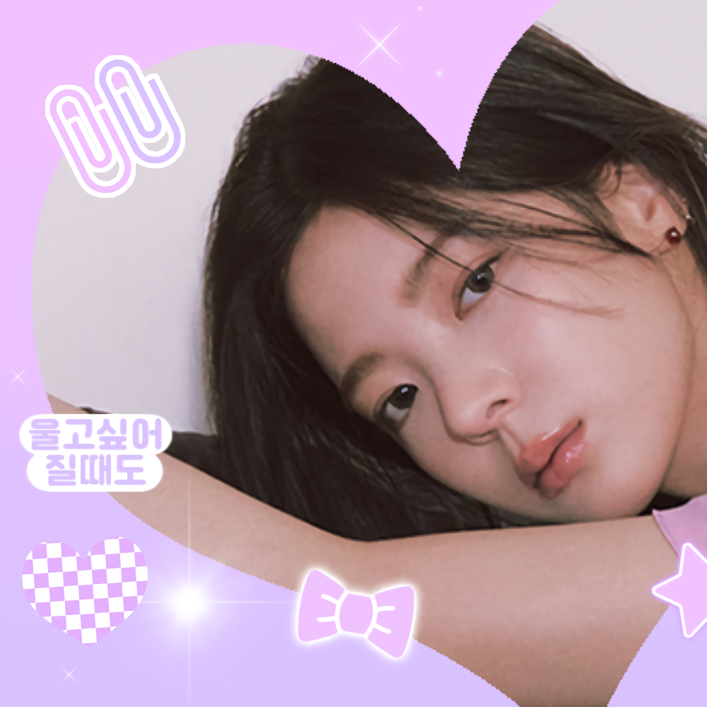 A moment captured by Lia (ITZY)'s fan