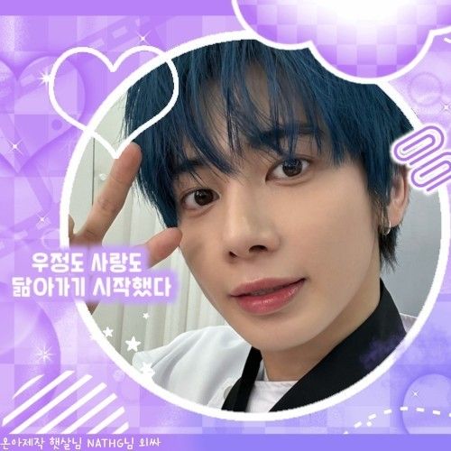 TOMORROW X TOGETHER的最新照片