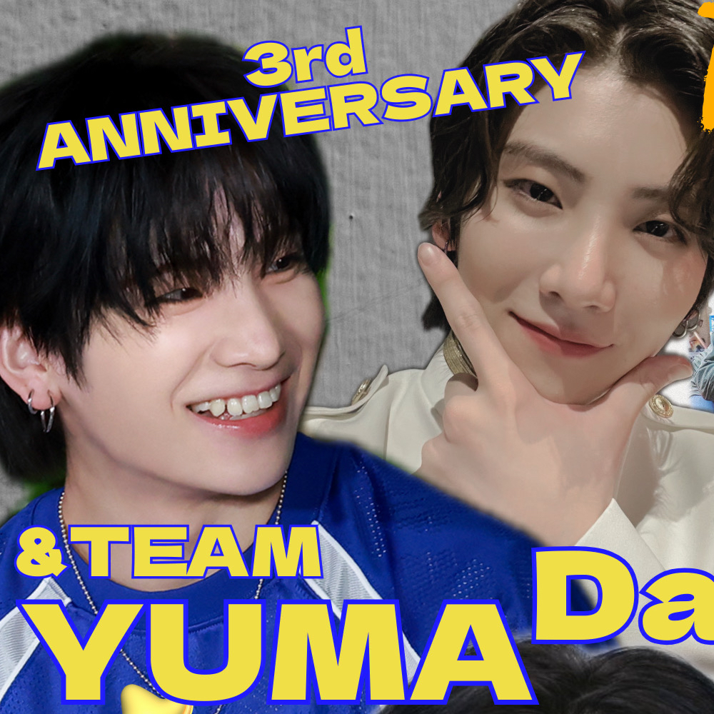Recent activity shot of Yuma (&TEAM)