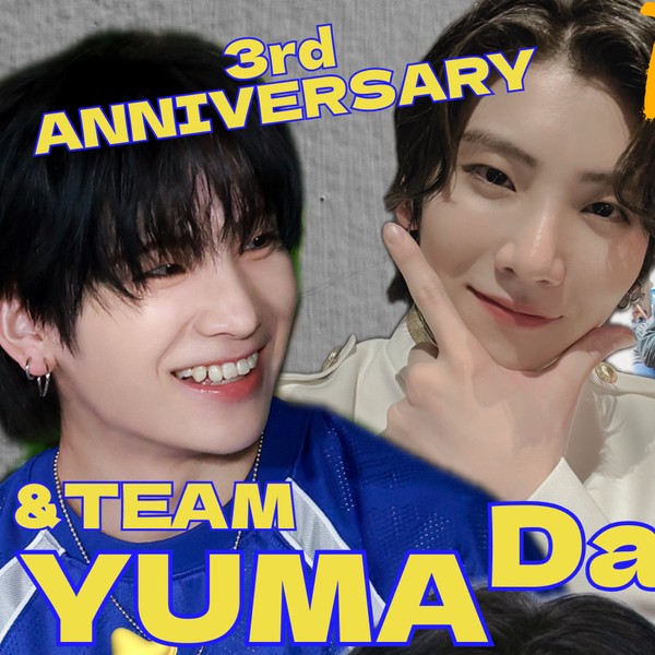 &TEAM ユウマ YUMA ペンミ ファンミ &♥ ポップアップ YUMA JAPAN FANBASE on X: 