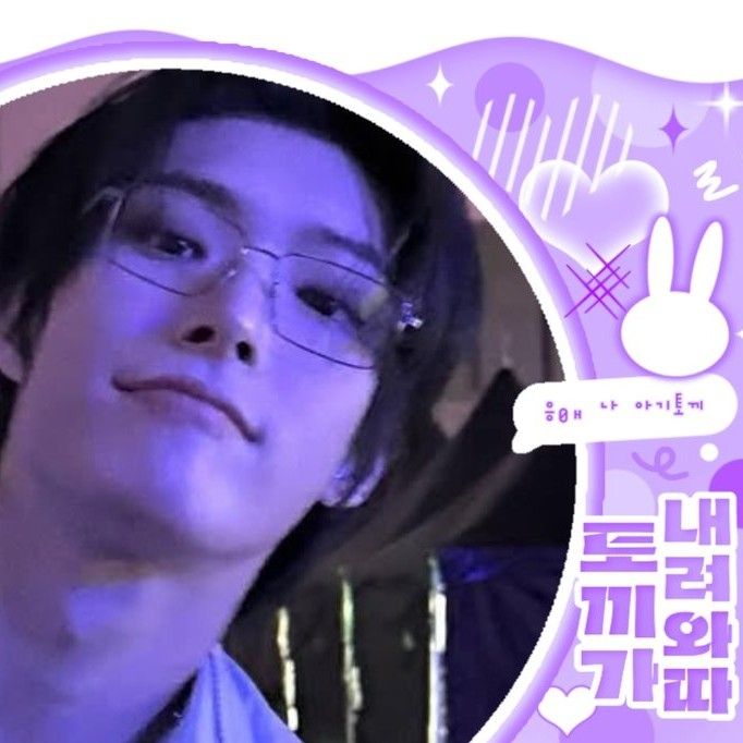 A moment captured by Mingi (ATEEZ)'s fan