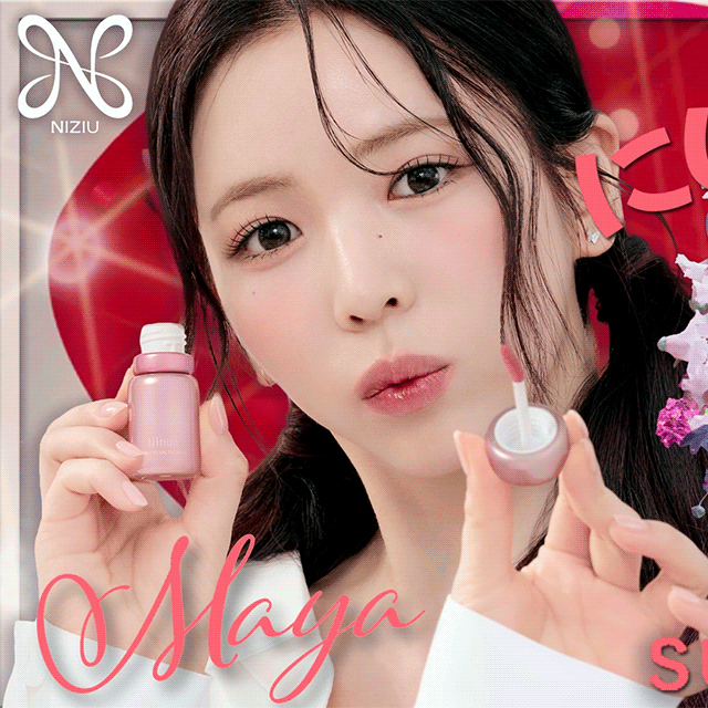 Maya (NiziU)的幕後花絮