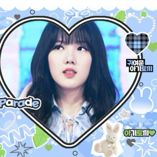 Latest photo of Yerin (GFRIEND)