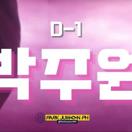 Behind-the-scenes cut of Park Juwon (AHOF)