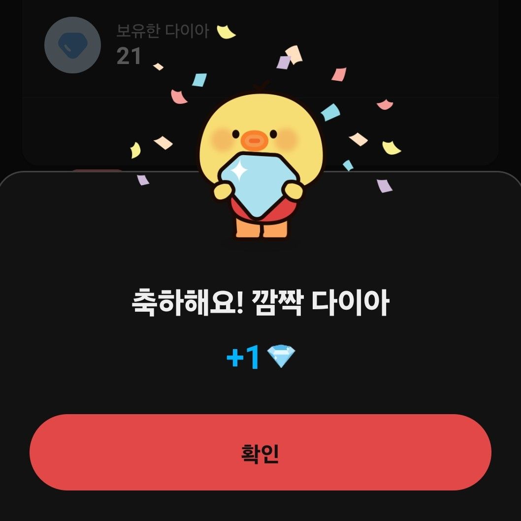 J-hope (防彈少年團)的最新照片