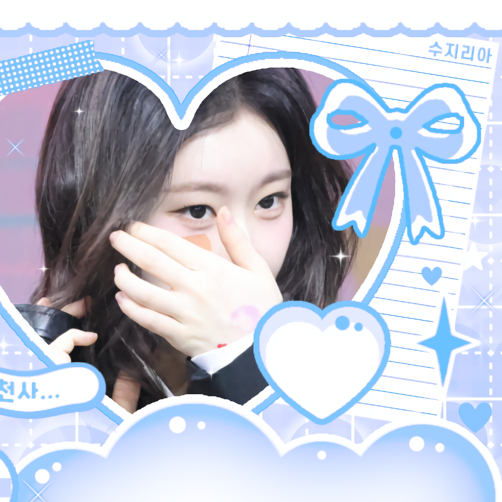 A moment captured by Chaeryeong (ITZY)'s fan