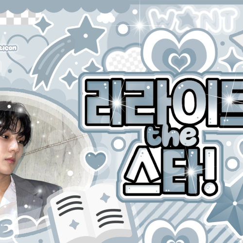 Behind-the-scenes cut of Jungwon (ENHYPEN)