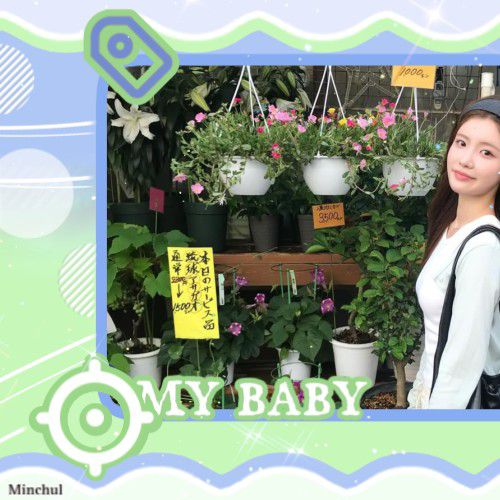 Latest photo of SUA (CSR)