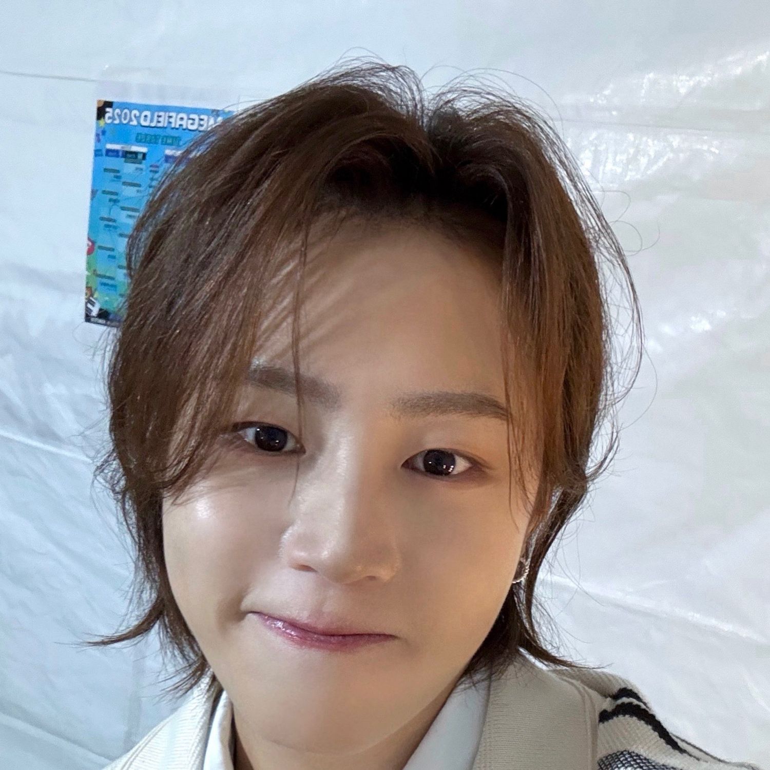 Recent activity shot of Ha Sungwoon