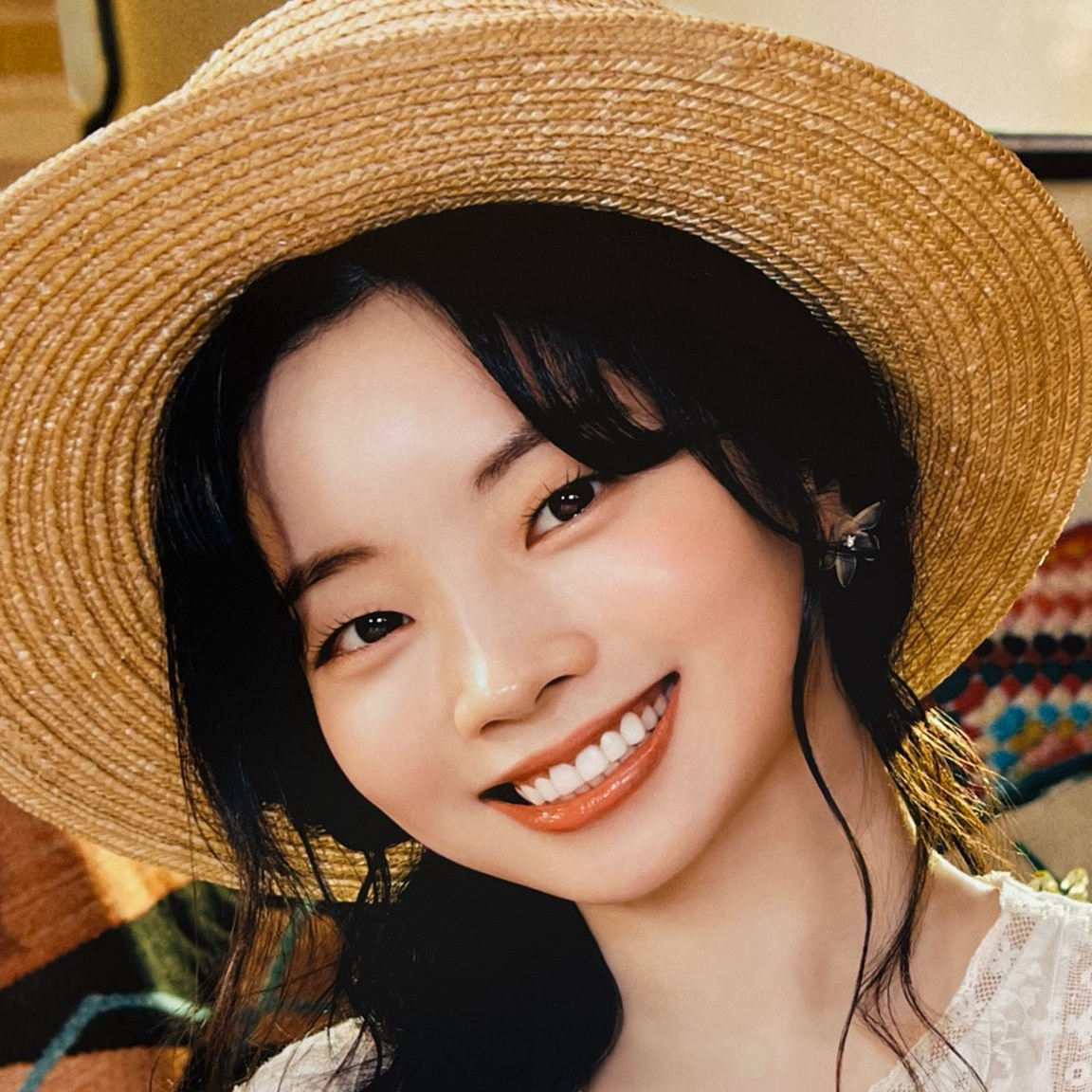 Recent activity shot of Dahyun (TWICE)