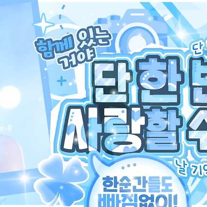 K-POP posts beloved by G-DRAGON (빅뱅) fans