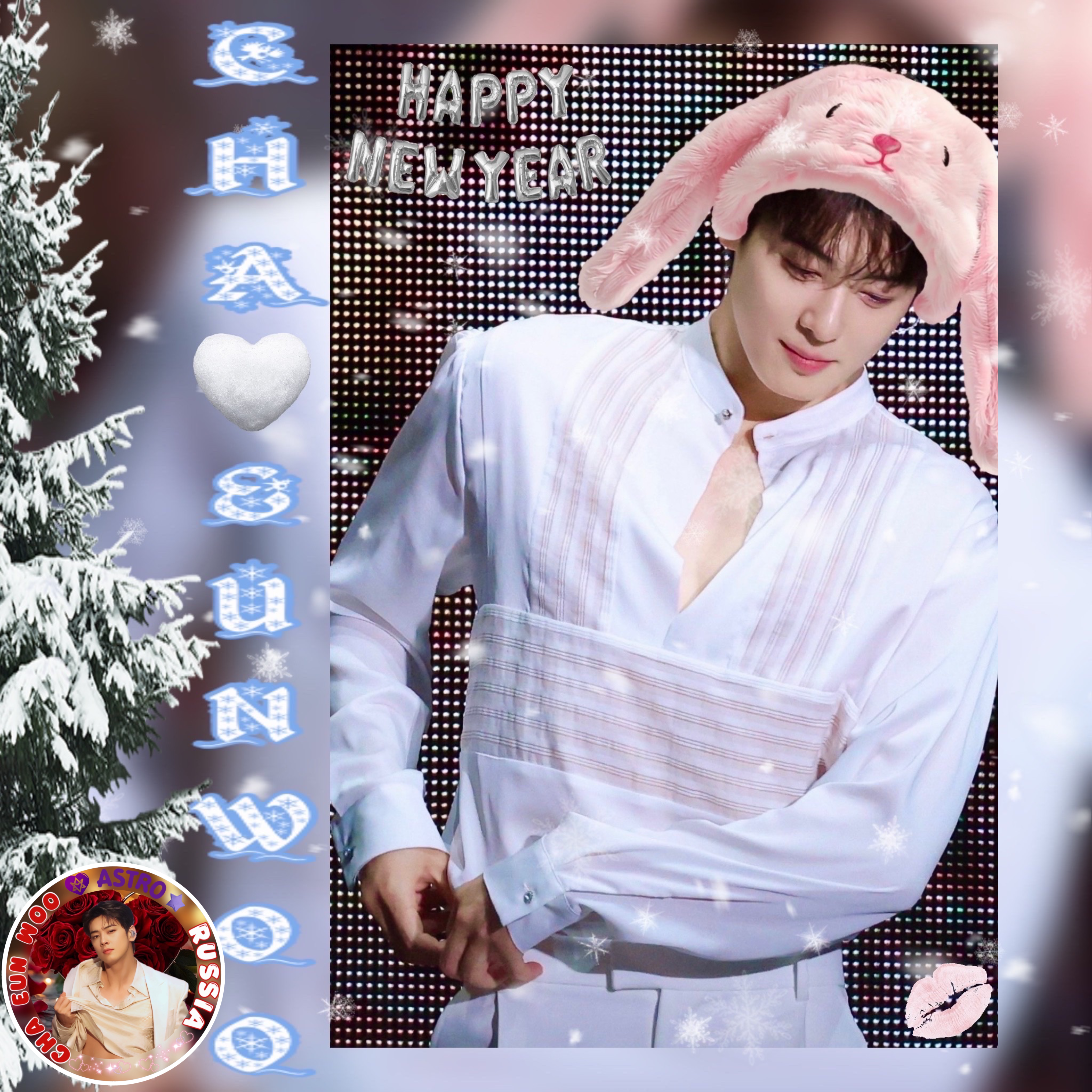 Behind-the-scenes cut of Eunwoo (ASTRO)