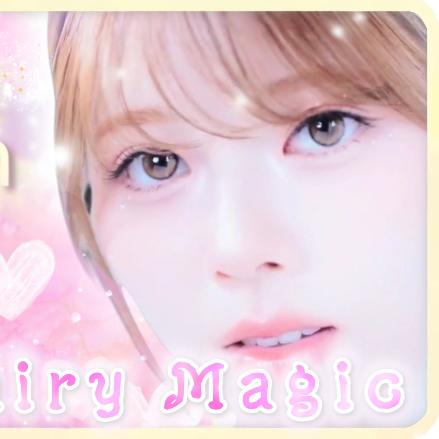 リク (NiziU)の最近の活動写真