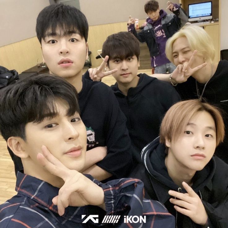 A moment captured by iKON's fan