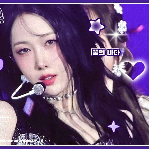 Recent activity shot of SinB (GFRIEND, VIVIZ)