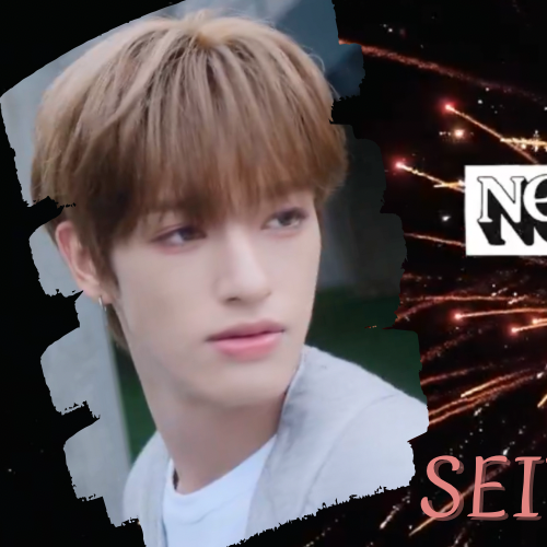 Recent activity shot of Seita (NEXZ)