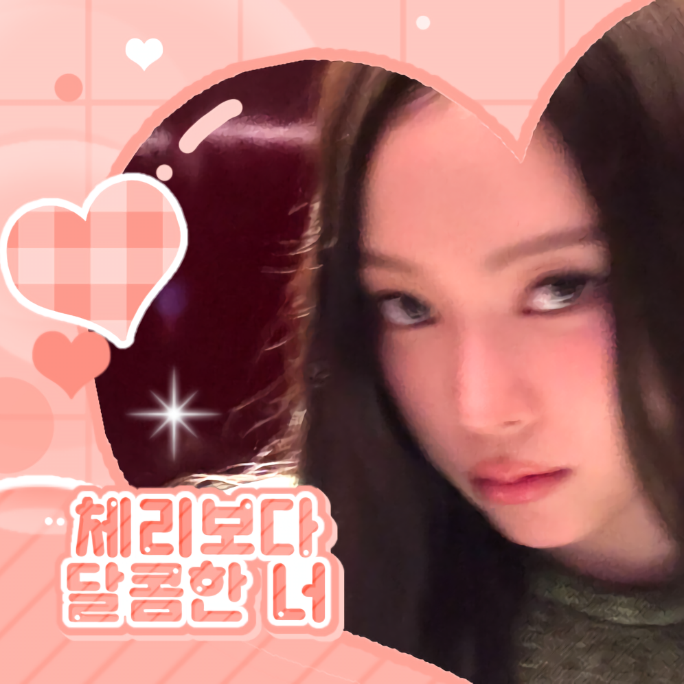 A moment captured by Narin (MEOVV)'s fan