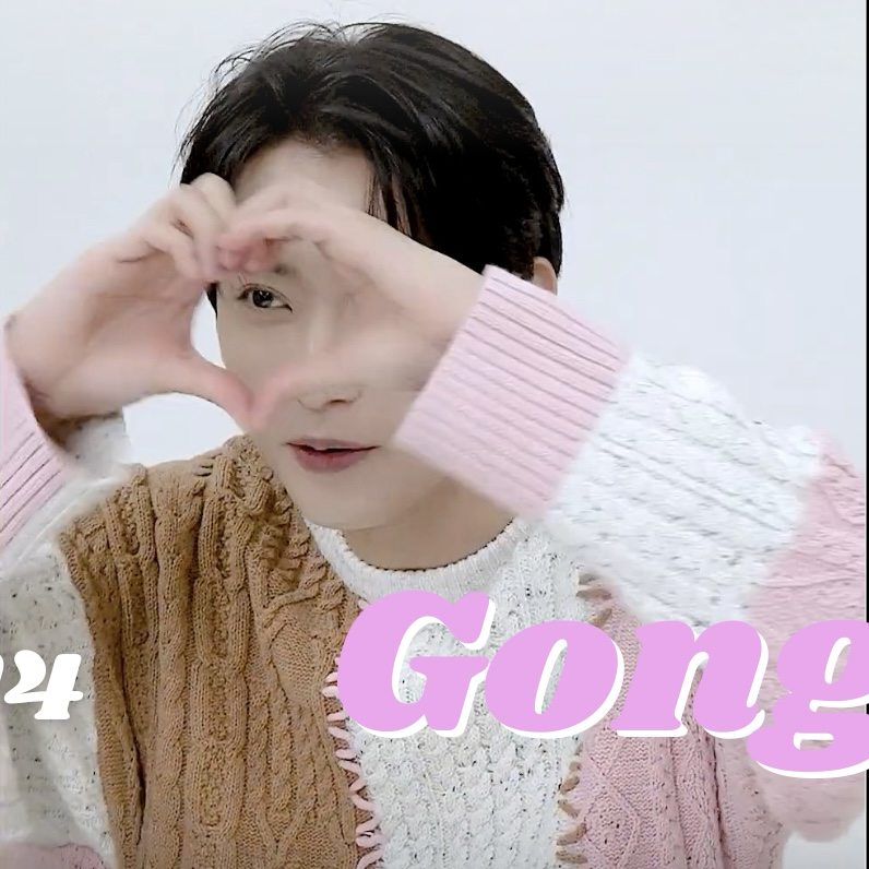 Recent activity shot of Gongchan (B1A4)
