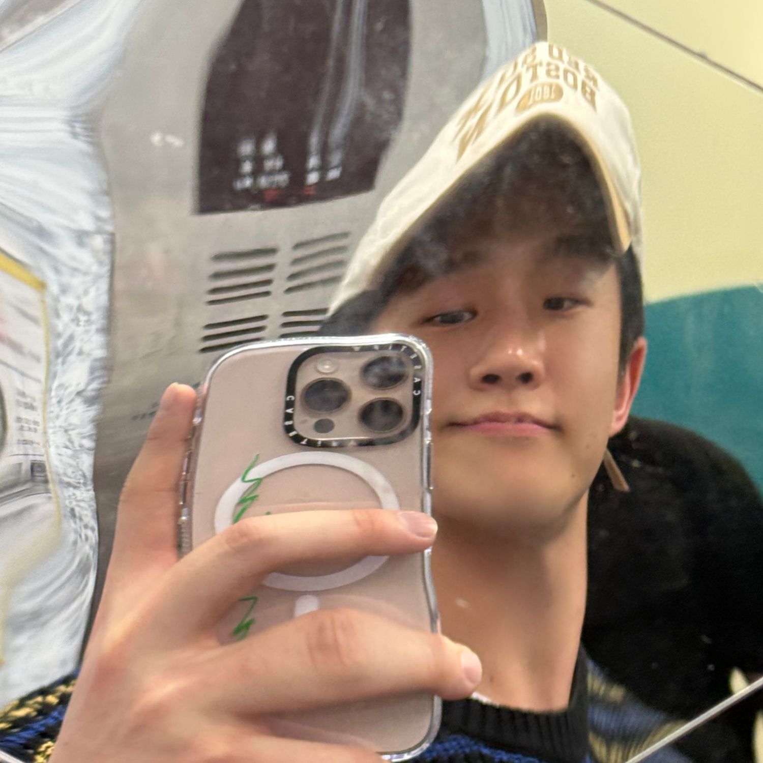 A moment captured by Jinjin (ASTRO)'s fan