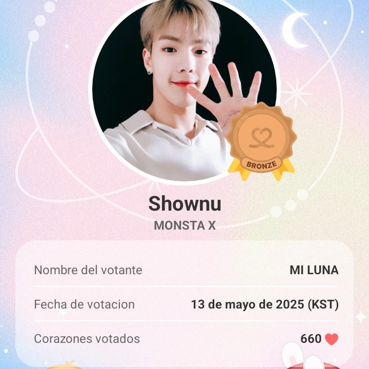 Recent activity shot of Shownu (MONSTA X)