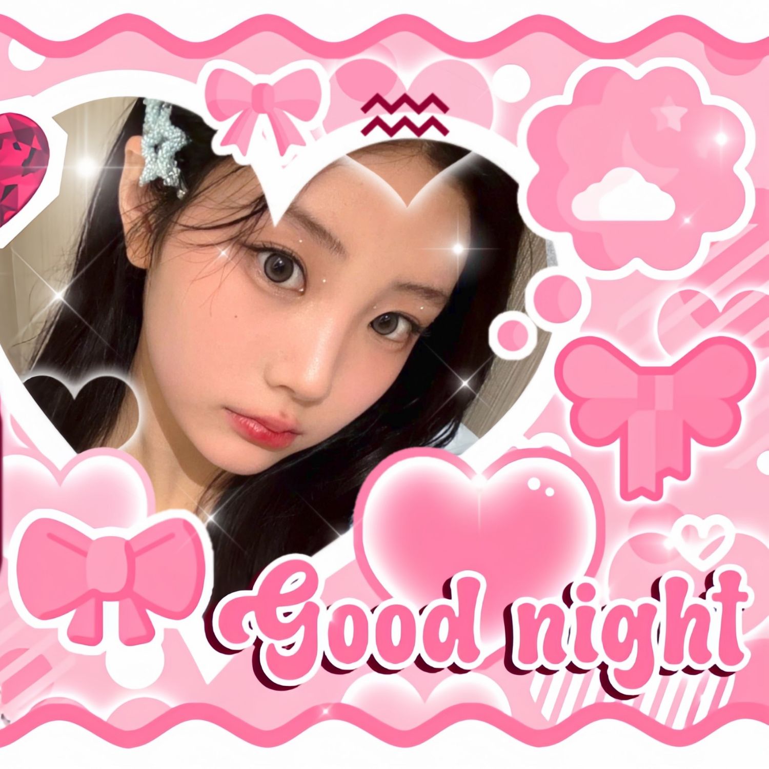 沅禧 (ILLIT)的最新照片