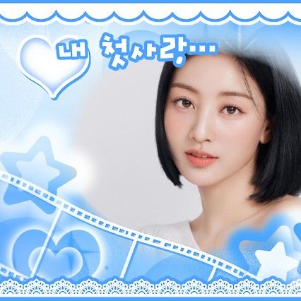 志效 (TWICE)粉絲拍下的瞬間