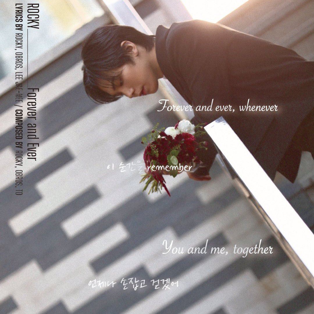 A moment captured by Rocky's fan