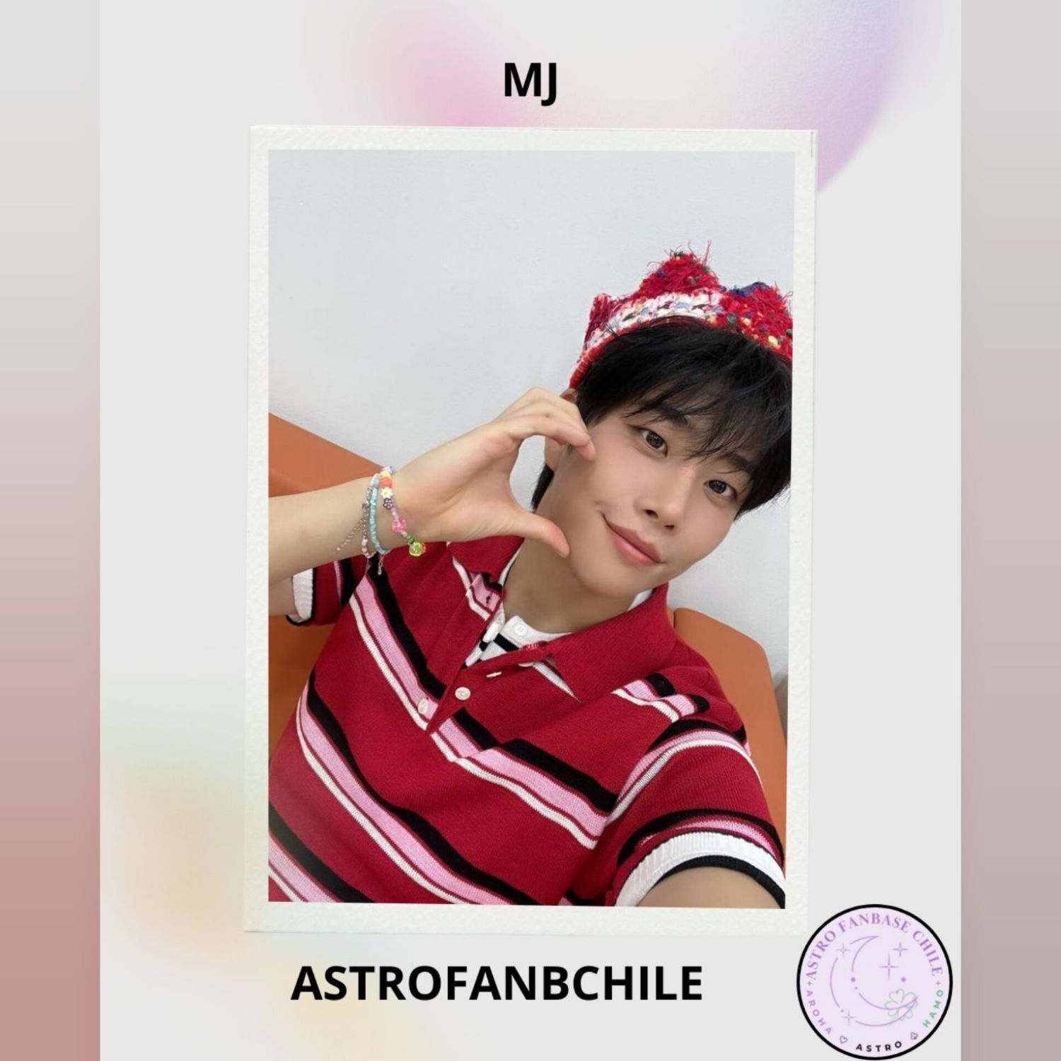 아스트로 최근 활동샷