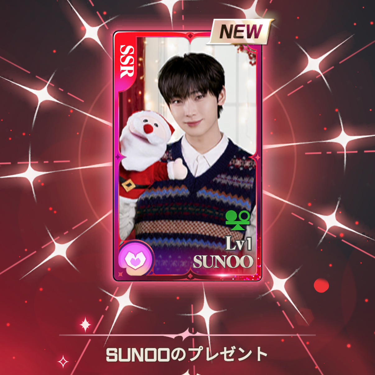 ENHYPEN 팬이 찍은 순간