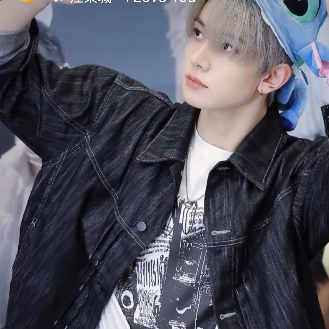 Latest photo of Heeseung (ENHYPEN)