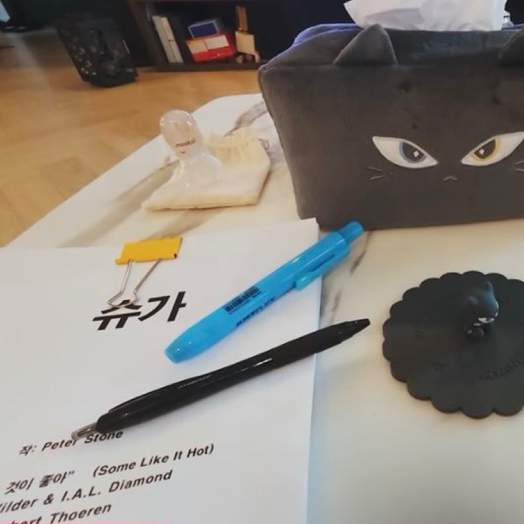 Recent activity shot of LEO (VIXX)