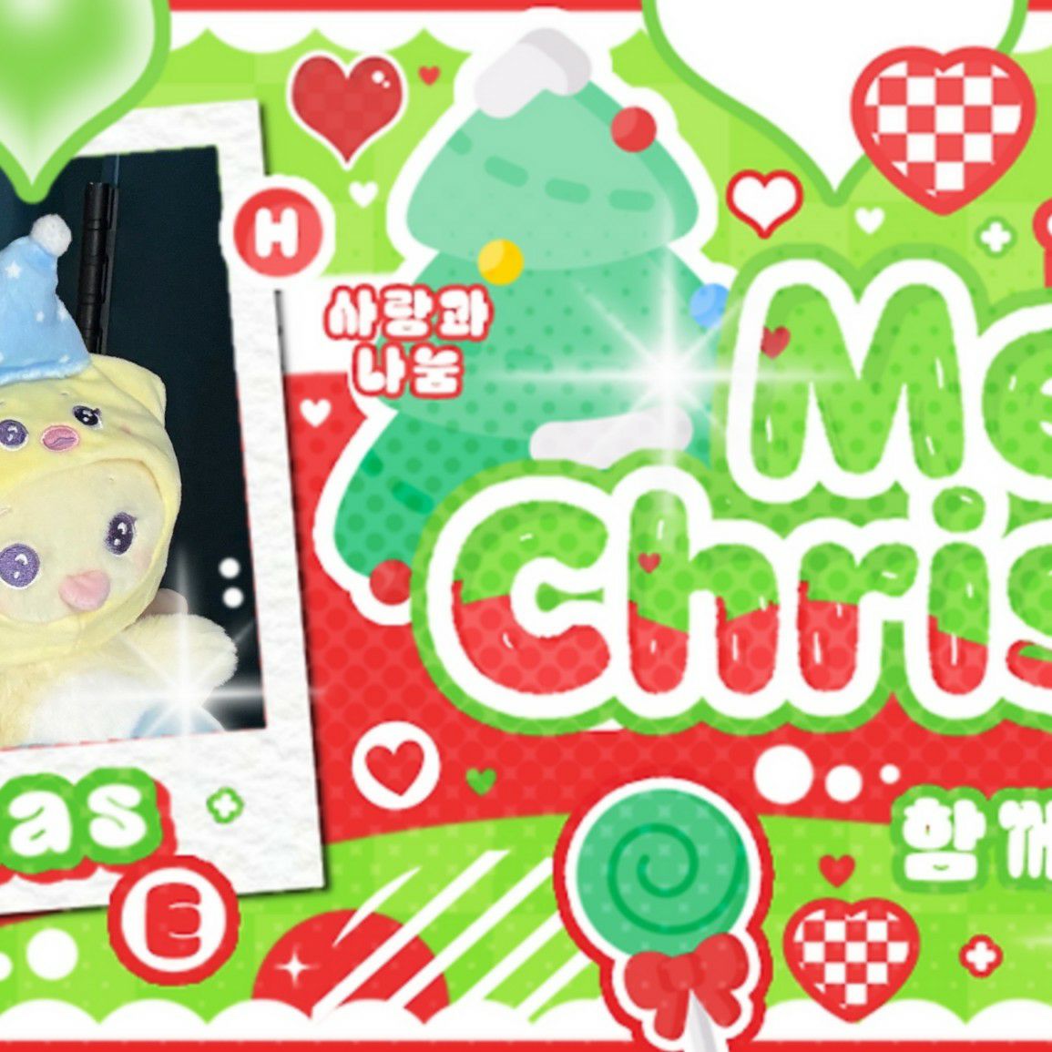 Latest photo of BAE (NMIXX)