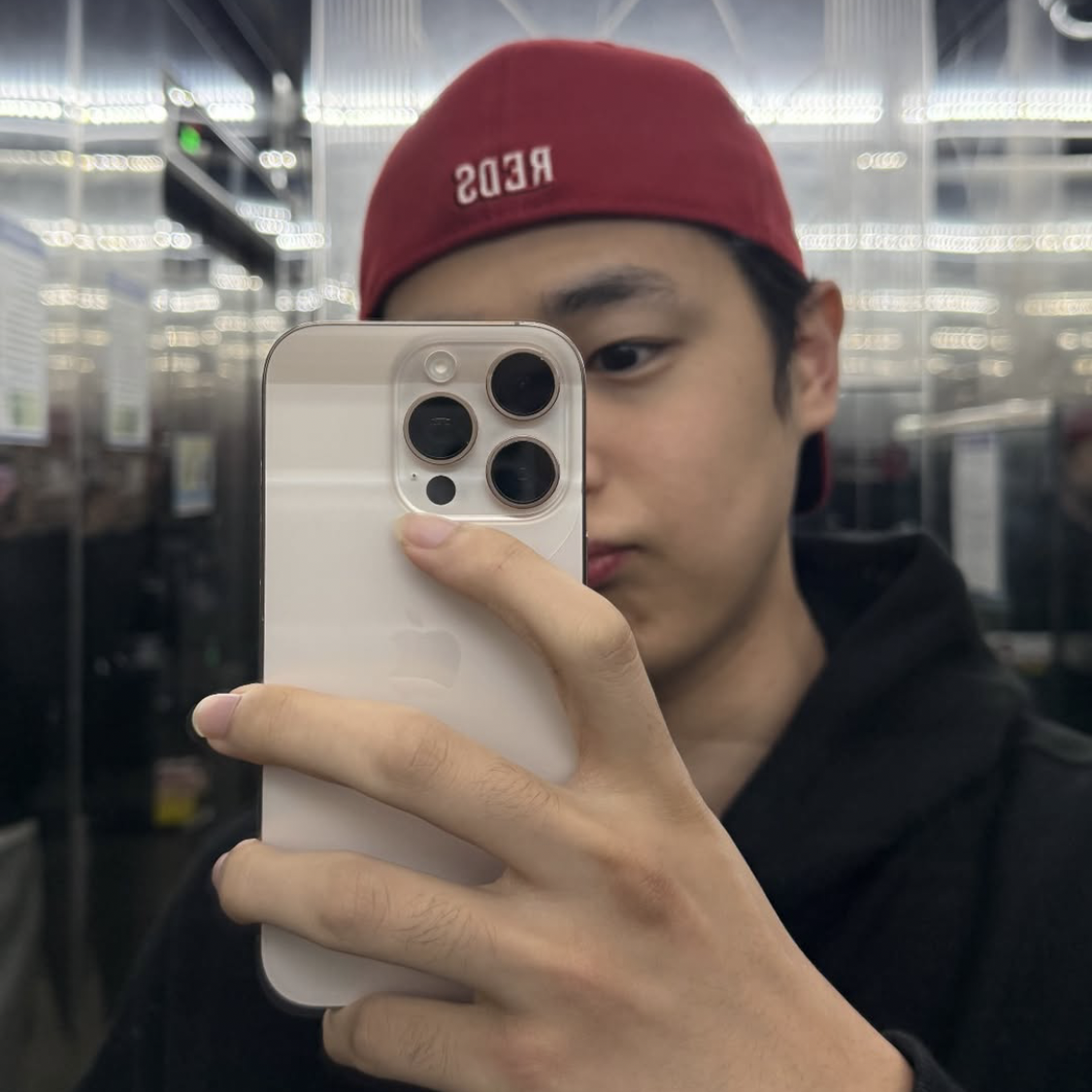 Recent activity shot of Choi Byungchan