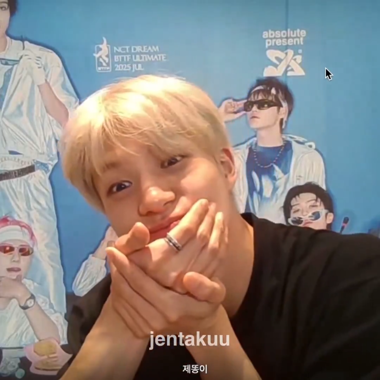 Latest photo of Jeno (NCT DREAM)