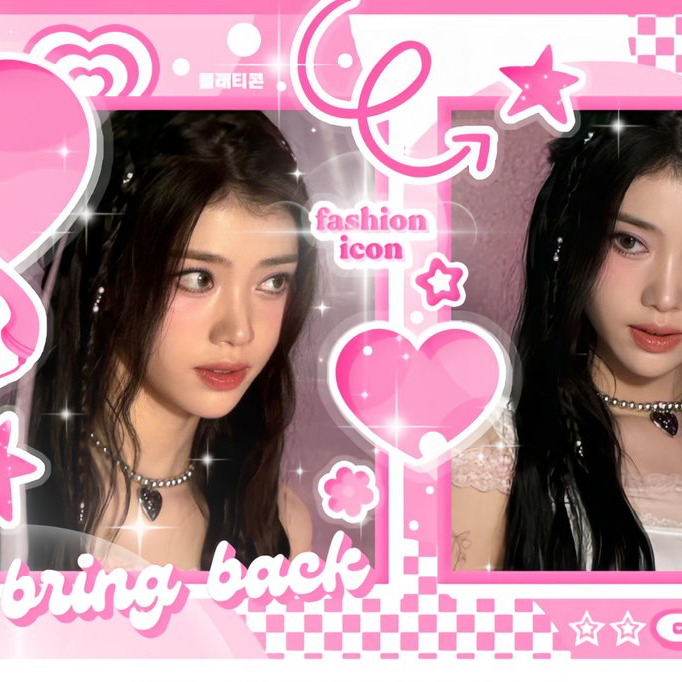 Latest photo of Xiao Ting (Kep1er)