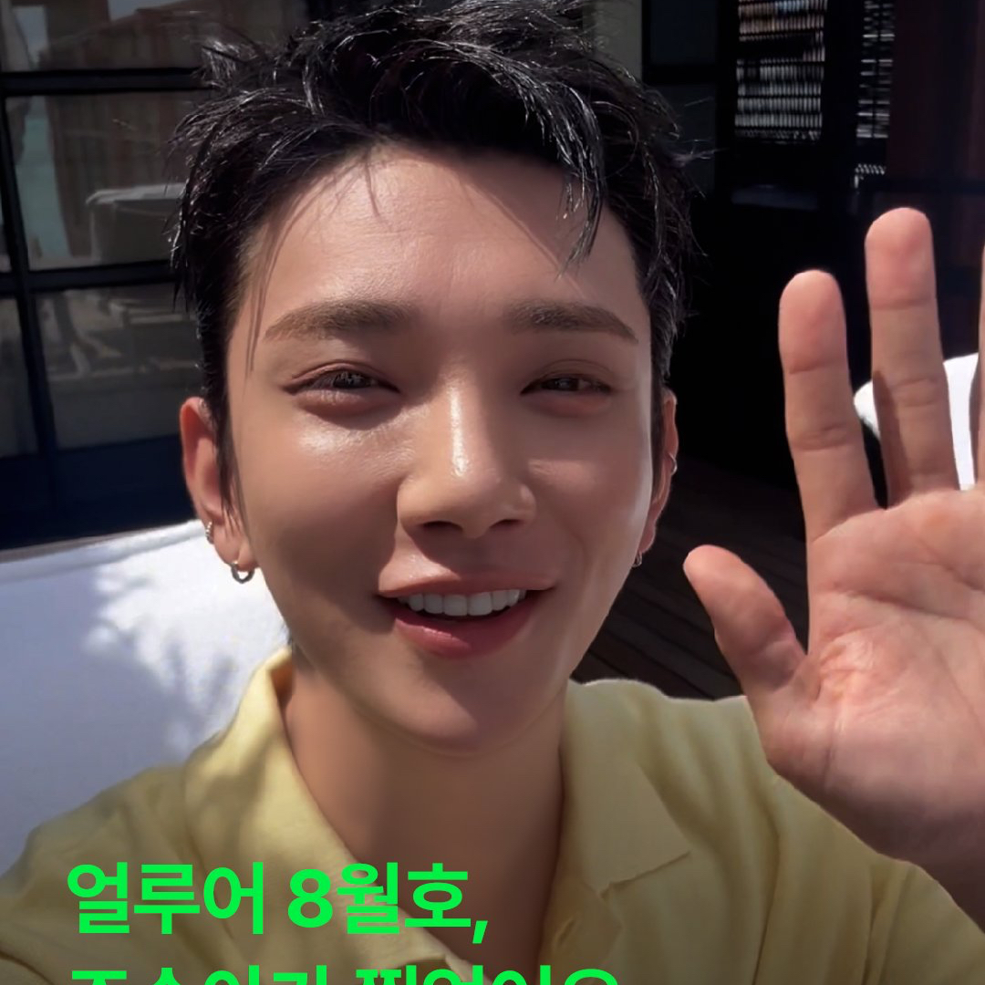 Joshua (SEVENTEEN)粉絲拍下的瞬間