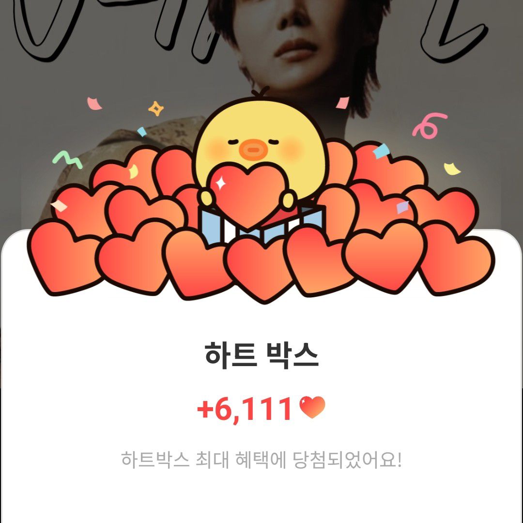 제이홉 (방탄소년단)의 최신 사진