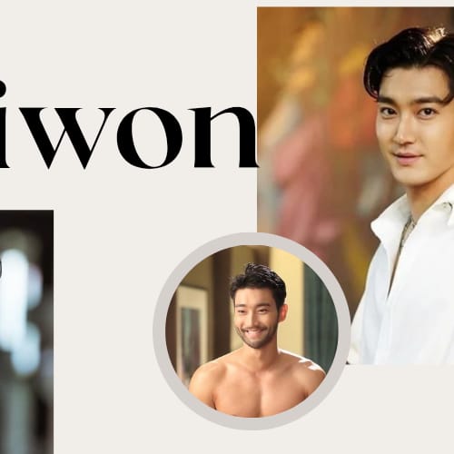 Recent activity shot of Siwon (Super Junior)