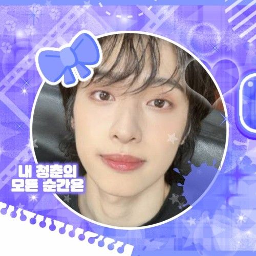 Gaon (Xdinary Heroes)的幕後花絮