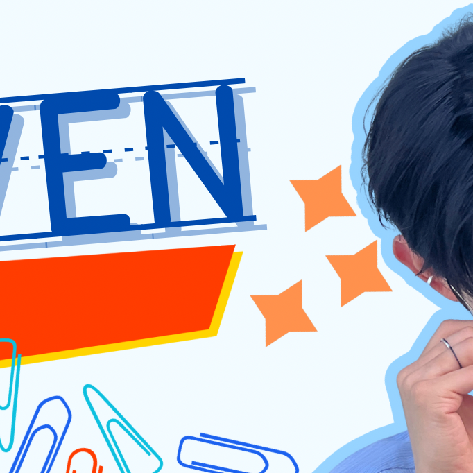 Latest photo of Steven (AHOF)