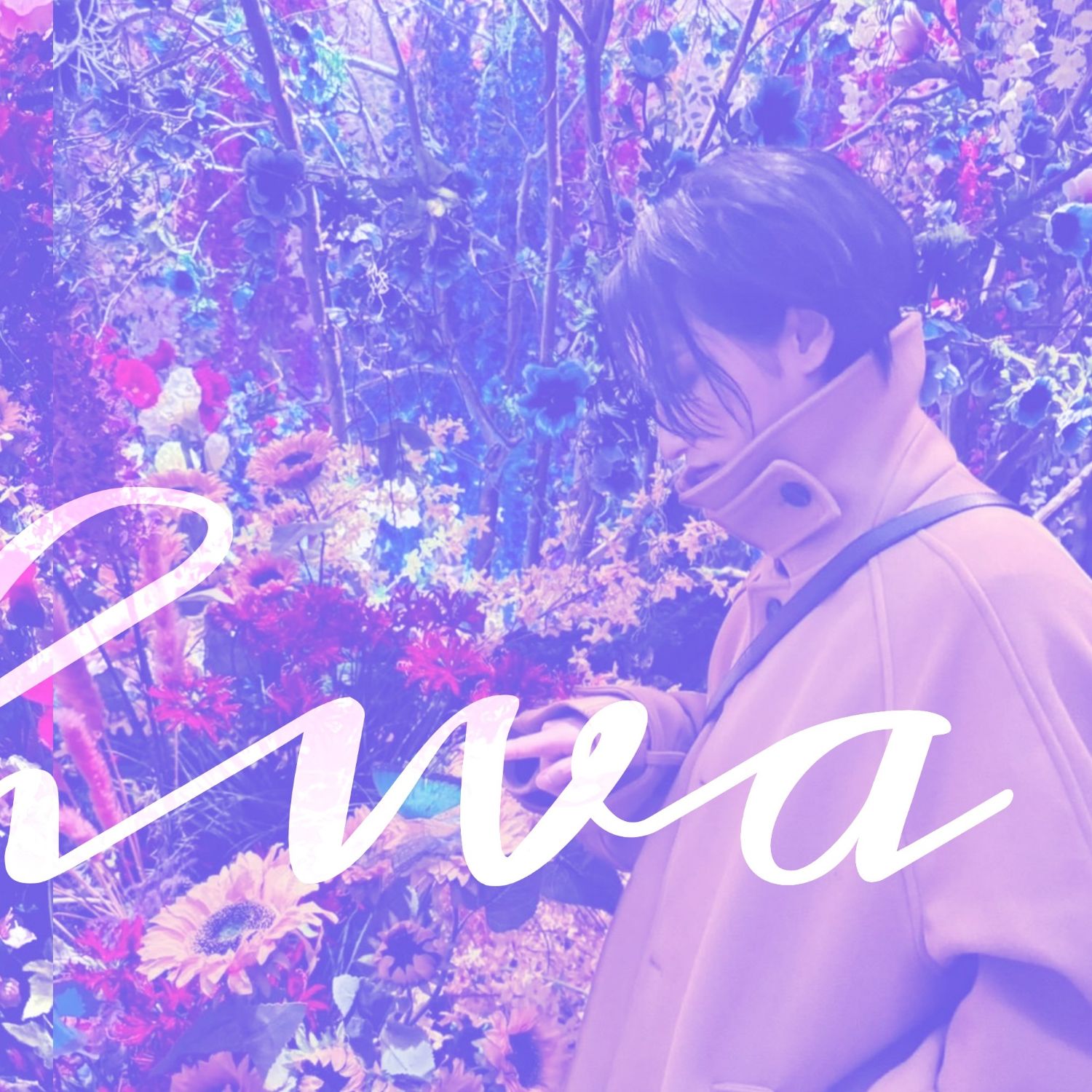 Recent activity shot of Seonghwa (ATEEZ)