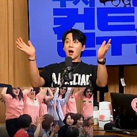 Latest photo of Hwang Chiyeol
