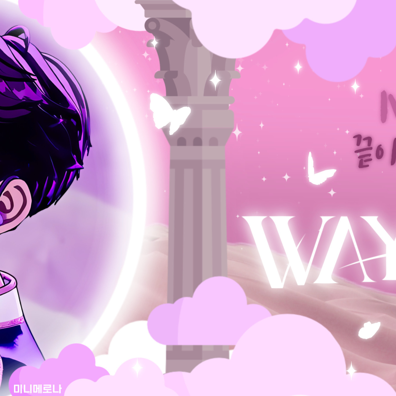 A moment captured by Hamin (PLAVE)'s fan